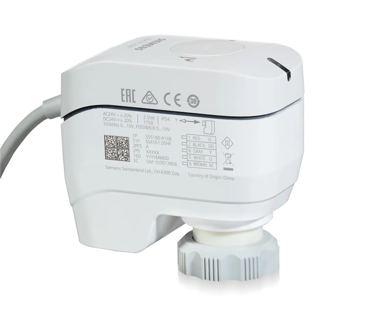Electric actuator - Siemens SSA151.05HF - Linear motion, DC 4...20 mA, AC 24 V, DC 24 V, , 100 [N]