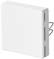 Siemens AQR2535NNW - Module D'Ambiance Hygro. / Temp. Active