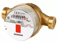 Compteurs de passage - Siemens  WFK30.D080 - Compteur mécanique pour eau froide (max. 30°C) 3/4" 2.5m³/h 80mm