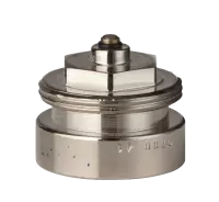 Accessoires -Siemens AV61-  Adaptateur pour montage 